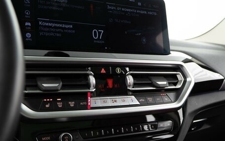 BMW X3, 2024 год, 5 998 999 рублей, 20 фотография