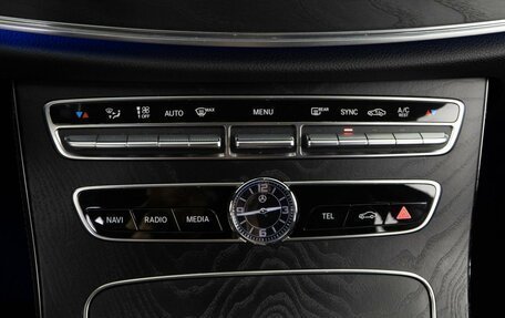 Mercedes-Benz E-Класс, 2019 год, 3 637 077 рублей, 15 фотография