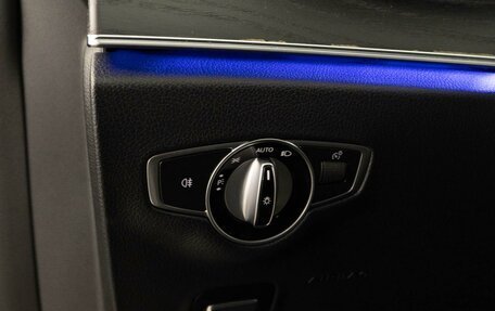 Mercedes-Benz E-Класс, 2019 год, 3 637 077 рублей, 13 фотография