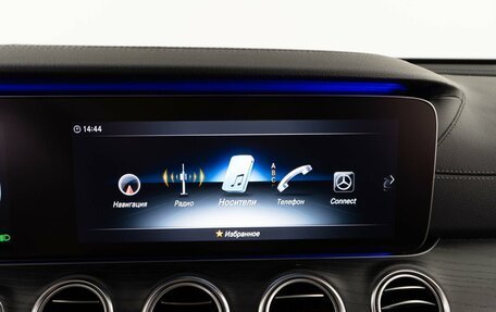 Mercedes-Benz E-Класс, 2019 год, 3 637 077 рублей, 18 фотография