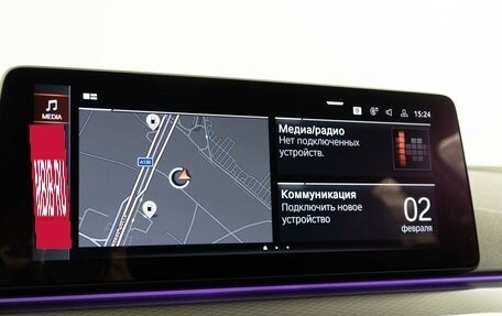 BMW 5 серия, 2020 год, 5 429 050 рублей, 17 фотография