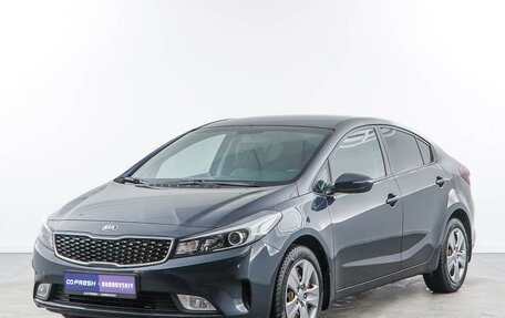 KIA Cerato III, 2019 год, 1 512 444 рублей, 5 фотография