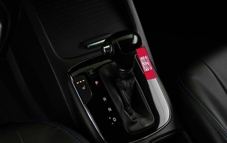 KIA Cerato III, 2019 год, 1 512 444 рублей, 18 фотография