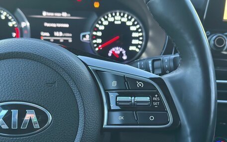 KIA Seltos I, 2020 год, 1 995 000 рублей, 13 фотография