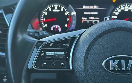 KIA Seltos I, 2020 год, 1 995 000 рублей, 12 фотография