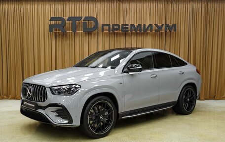 Mercedes-Benz GLE Coupe AMG, 2025 год, 17 590 000 рублей, 2 фотография