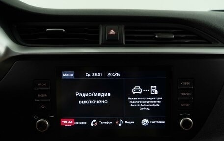 KIA Rio IV, 2022 год, 1 348 055 рублей, 19 фотография