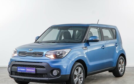 KIA Soul II рестайлинг, 2018 год, 1 635 055 рублей, 5 фотография