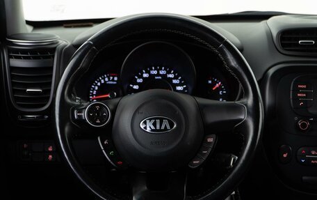 KIA Soul II рестайлинг, 2018 год, 1 635 055 рублей, 12 фотография