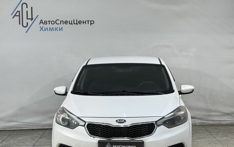 KIA Cerato III, 2013 год, 799 800 рублей, 11 фотография
