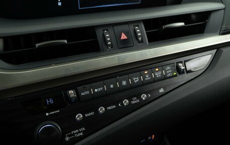 Lexus ES VII, 2020 год, 3 289 050 рублей, 16 фотография