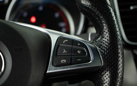 Mercedes-Benz GLE, 2018 год, 3 543 055 рублей, 17 фотография