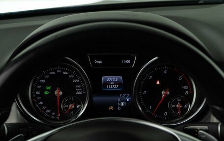 Mercedes-Benz GLE, 2018 год, 3 543 055 рублей, 26 фотография