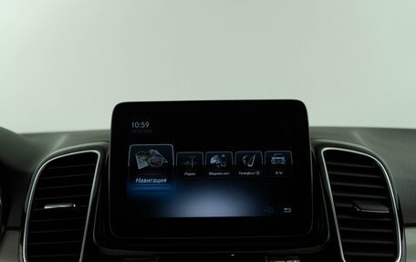 Mercedes-Benz GLE, 2018 год, 3 543 055 рублей, 25 фотография