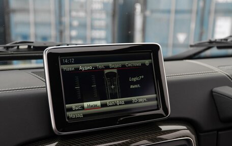 Mercedes-Benz G-Класс W463 рестайлинг _ii, 2016 год, 22 790 000 рублей, 29 фотография