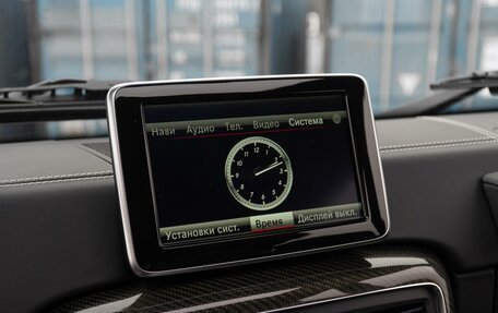 Mercedes-Benz G-Класс W463 рестайлинг _ii, 2016 год, 22 790 000 рублей, 28 фотография