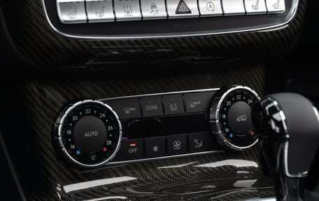 Mercedes-Benz G-Класс W463 рестайлинг _ii, 2016 год, 22 790 000 рублей, 31 фотография