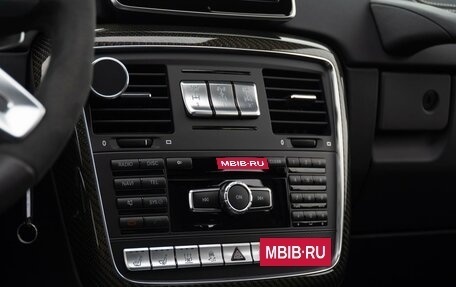 Mercedes-Benz G-Класс W463 рестайлинг _ii, 2016 год, 22 790 000 рублей, 30 фотография