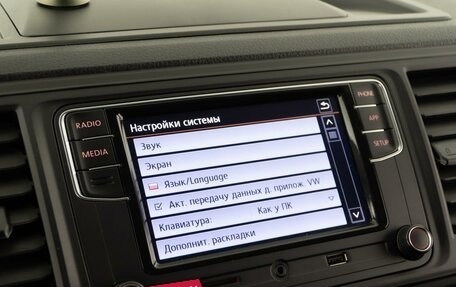 Volkswagen Multivan T6 рестайлинг, 2018 год, 3 389 077 рублей, 19 фотография