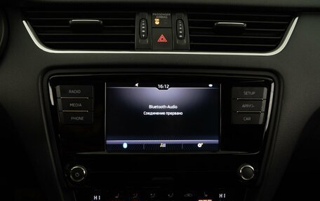 Skoda Octavia, 2017 год, 1 428 055 рублей, 16 фотография