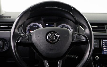 Skoda Octavia, 2017 год, 1 428 055 рублей, 15 фотография