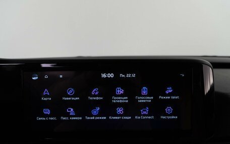 KIA Carnival, 2022 год, 3 864 444 рублей, 26 фотография