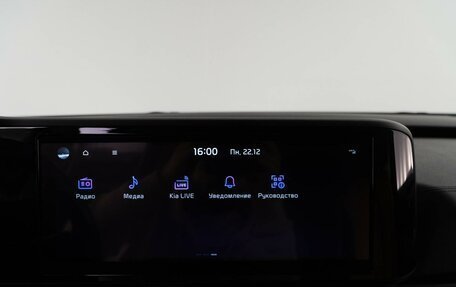 KIA Carnival, 2022 год, 3 864 444 рублей, 27 фотография