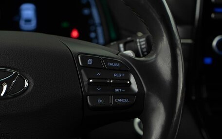 Hyundai IONIQ, 2019 год, 1 798 055 рублей, 15 фотография