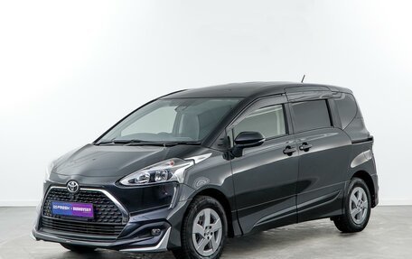 Toyota Sienta II, 2019 год, 1 538 055 рублей, 5 фотография