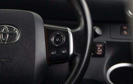 Toyota Sienta II, 2019 год, 1 538 055 рублей, 13 фотография