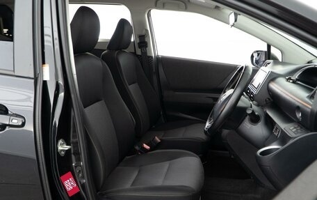 Toyota Sienta II, 2019 год, 1 538 055 рублей, 9 фотография