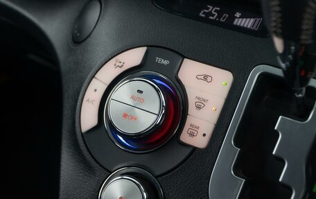 Toyota Sienta II, 2019 год, 1 538 055 рублей, 18 фотография