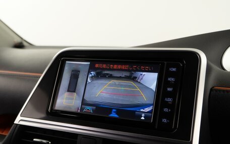 Toyota Sienta II, 2019 год, 1 538 055 рублей, 20 фотография