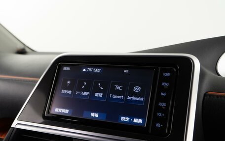 Toyota Sienta II, 2019 год, 1 538 055 рублей, 21 фотография