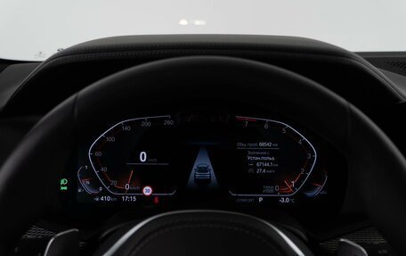 BMW X6, 2020 год, 8 498 999 рублей, 31 фотография