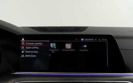 BMW X6, 2020 год, 8 498 999 рублей, 30 фотография