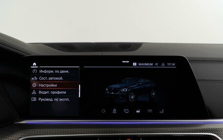 BMW X6, 2020 год, 8 498 999 рублей, 28 фотография