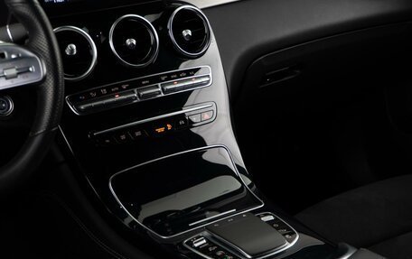 Mercedes-Benz GLC, 2019 год, 3 648 055 рублей, 14 фотография