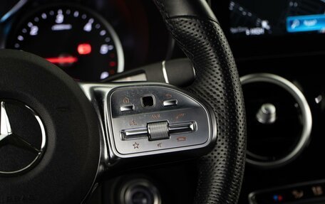 Mercedes-Benz GLC, 2019 год, 3 648 055 рублей, 13 фотография