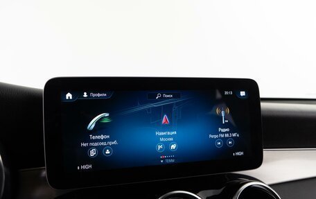 Mercedes-Benz GLC, 2019 год, 3 648 055 рублей, 20 фотография