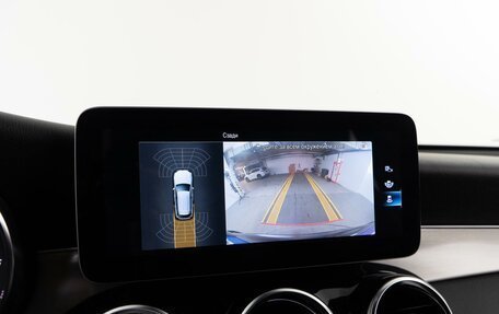 Mercedes-Benz GLC, 2019 год, 3 648 055 рублей, 21 фотография