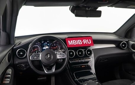 Mercedes-Benz GLC, 2019 год, 3 648 055 рублей, 6 фотография