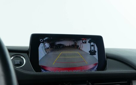 Mazda 6, 2019 год, 2 864 444 рублей, 16 фотография