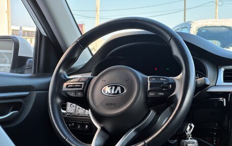 KIA Rio IV, 2019 год, 1 550 000 рублей, 11 фотография