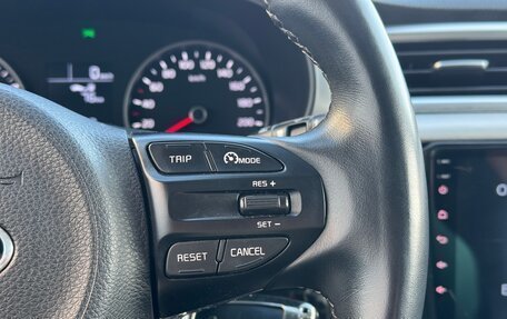 KIA Rio IV, 2019 год, 1 550 000 рублей, 15 фотография