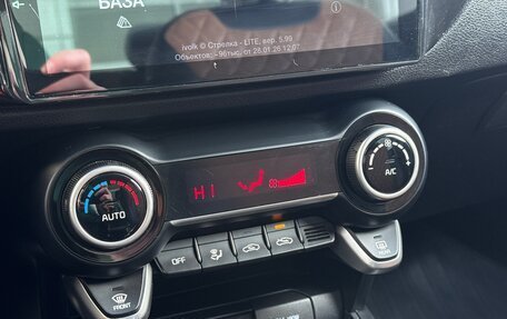 KIA Rio IV, 2019 год, 1 550 000 рублей, 19 фотография