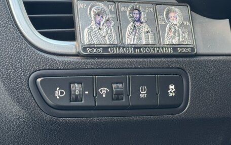 KIA Rio IV, 2019 год, 1 550 000 рублей, 22 фотография