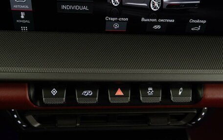 Porsche 911, 2021 год, 19 394 434 рублей, 19 фотография