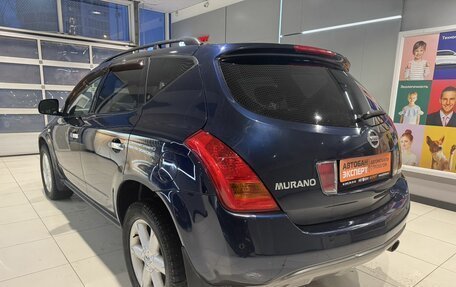 Nissan Murano, 2006 год, 689 000 рублей, 4 фотография