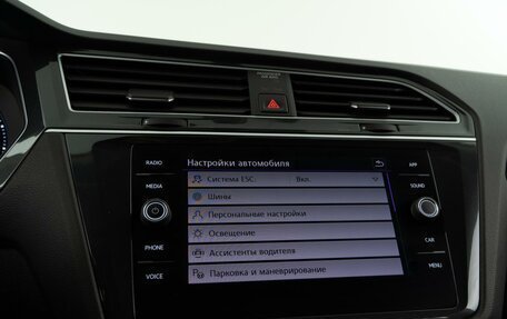 Volkswagen Tiguan II, 2018 год, 2 971 444 рублей, 20 фотография